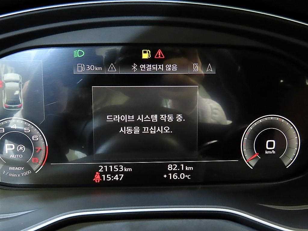 아우디 Q5 Q5 (FY) 45 TFSI 콰트로 스포트백 이미지 9