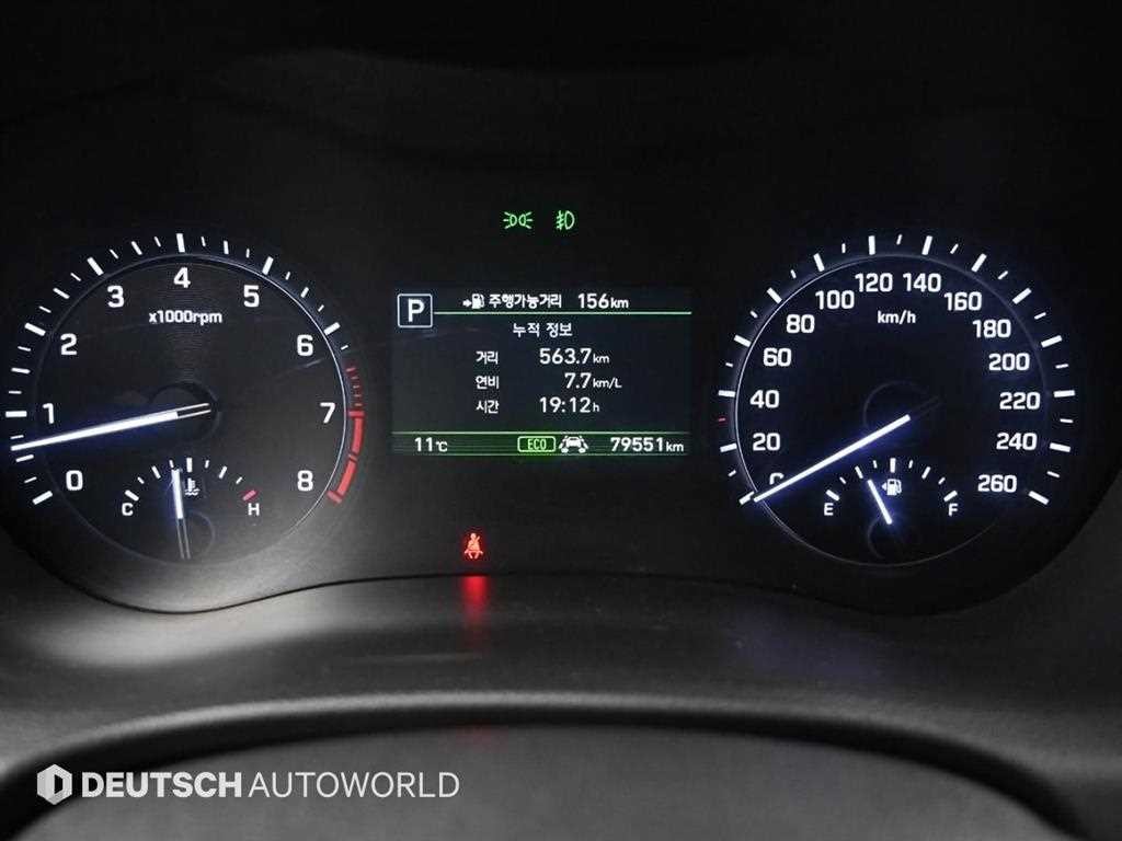 제네시스 G80 3.3 GDI AWD 프리미엄 럭셔리 이미지 8