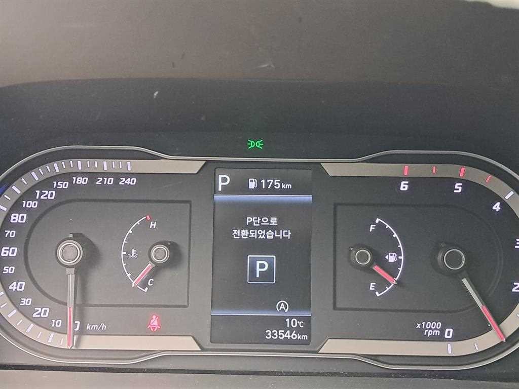 현대 투싼 투싼 (NX4) 디젤 2.0 2WD 모던 이미지 8