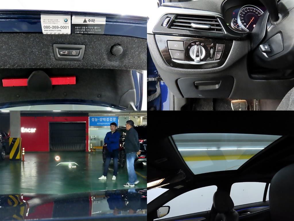 BMW 5시리즈 5시리즈 (G30) 530i M 스포츠 플러스 이미지 18
