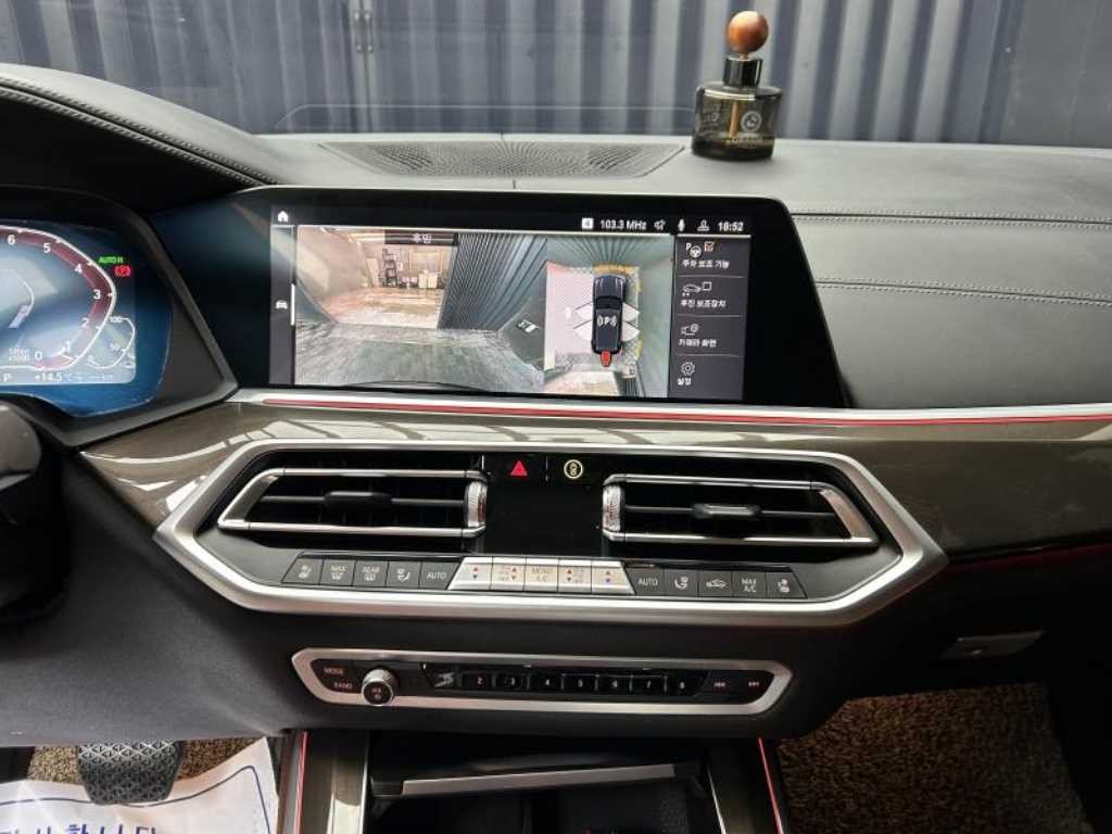 BMW X5 X5 (G05) xDrive 45e M 스포츠 이미지 11