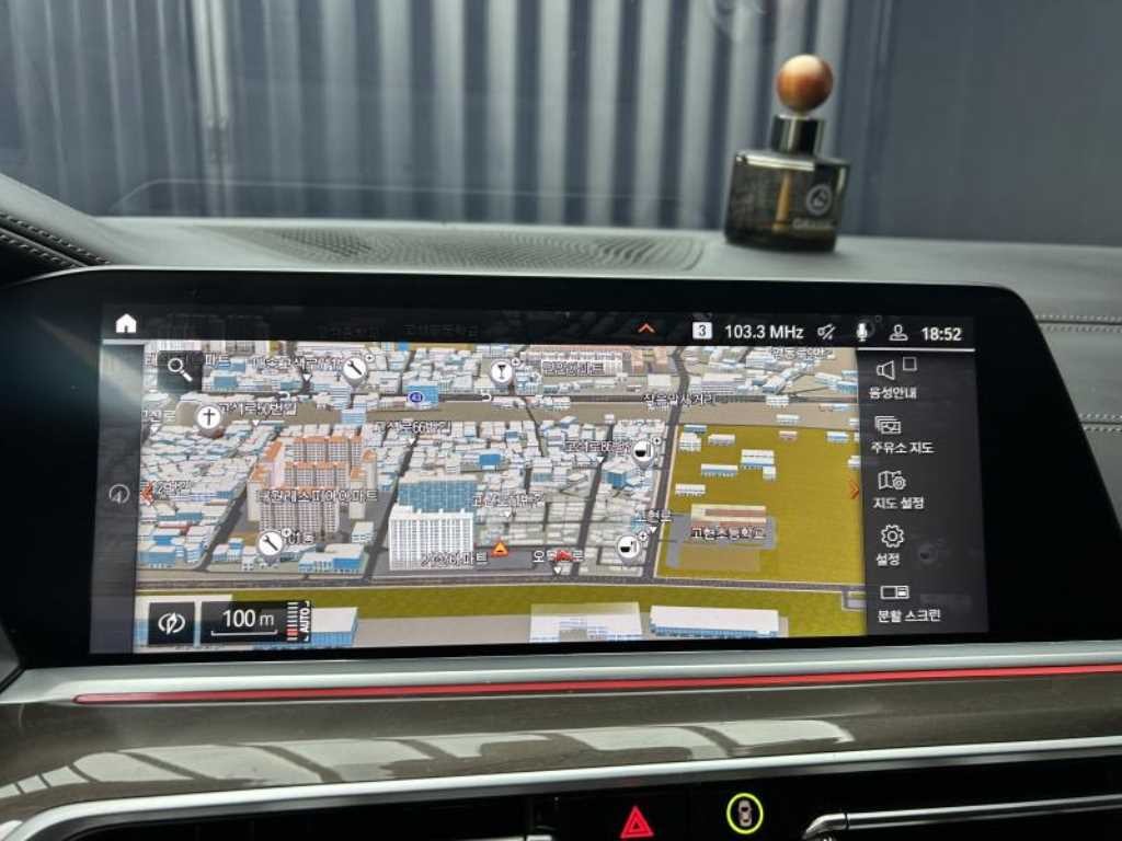 BMW X5 X5 (G05) xDrive 45e M 스포츠 이미지 13