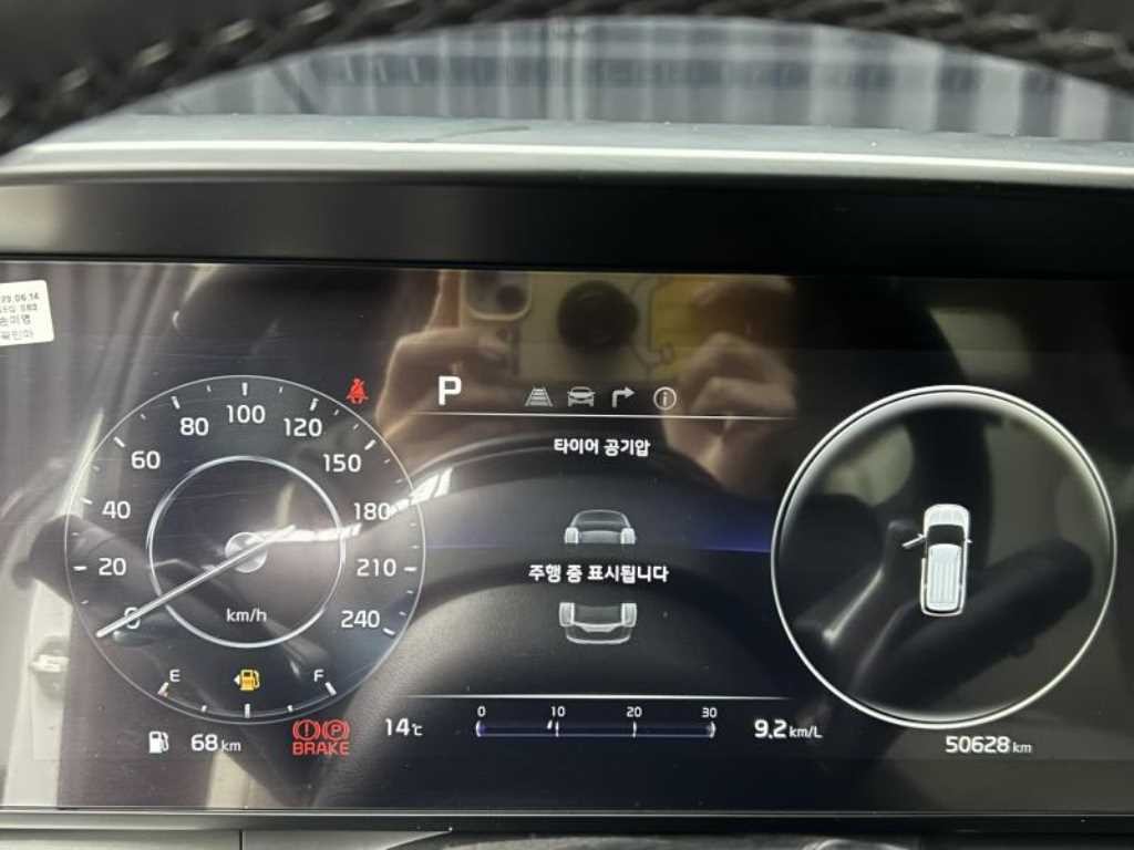 기아 카니발 카니발 4세대 가솔린 9인승 시그니처 이미지 18