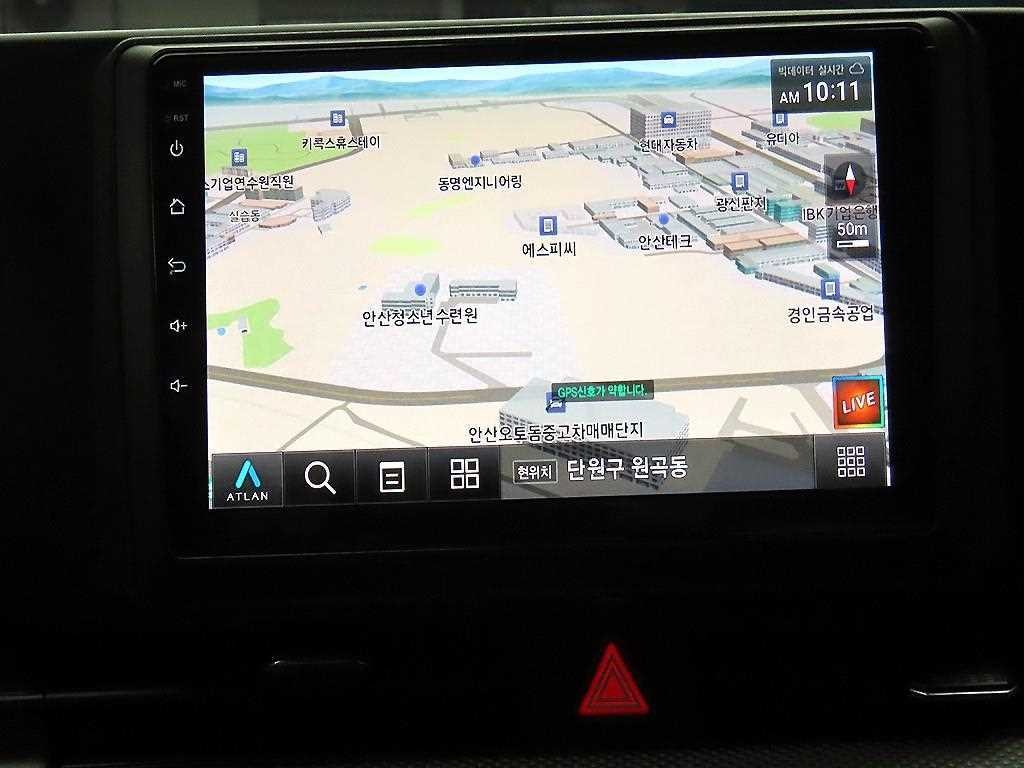기아 스포티지 스포티지 5세대 (NQ5) 2.0 디젤 4WD 프레스티지 이미지 9