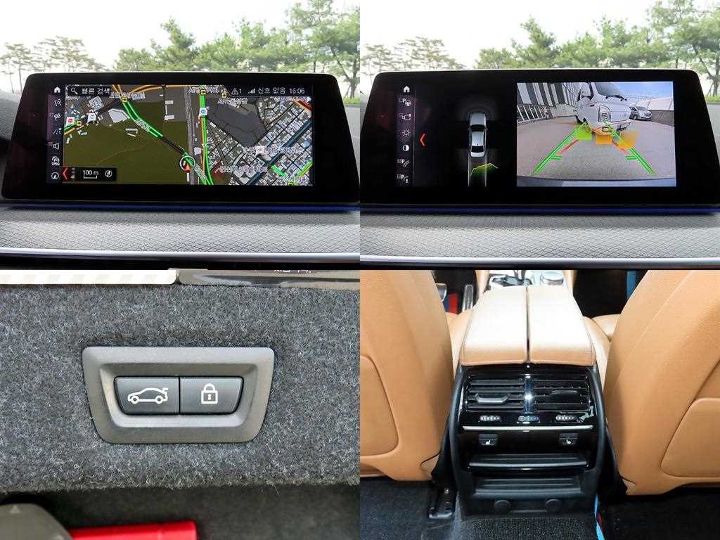 BMW 5시리즈 5시리즈 (G30) 520d M 스포츠 이미지 18