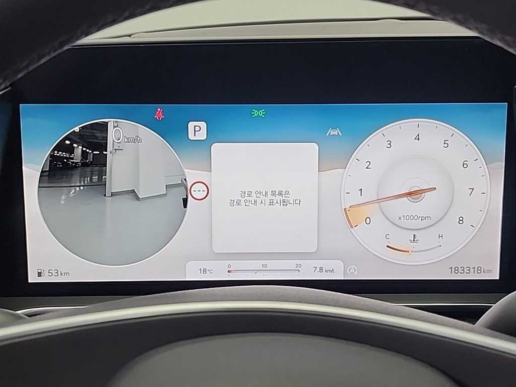 제네시스 G90 G90(RS4) 3.5T GDI AWD 이미지 6