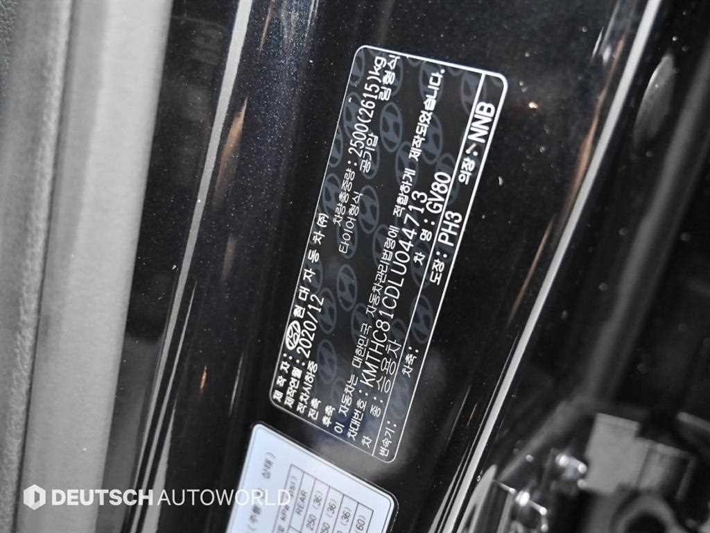 제네시스 GV80 가솔린 3.5T AWD 이미지 20