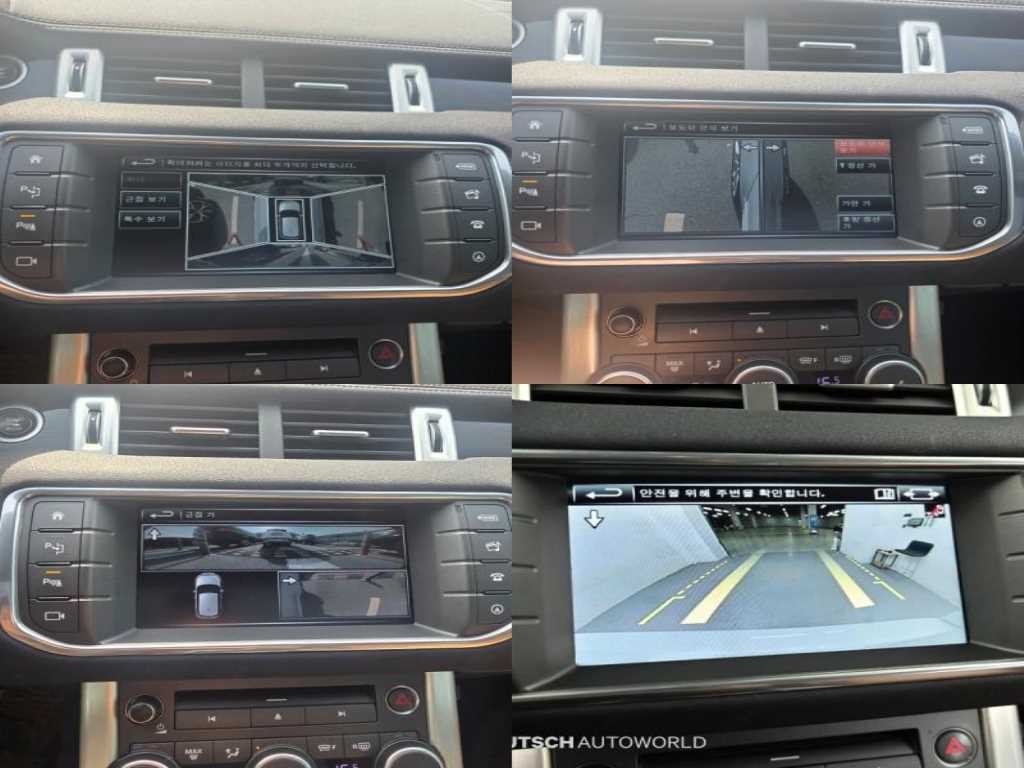 랜드로버 레인지로버 이보크 2.0 TD4 HSE 다이나믹 이미지 15