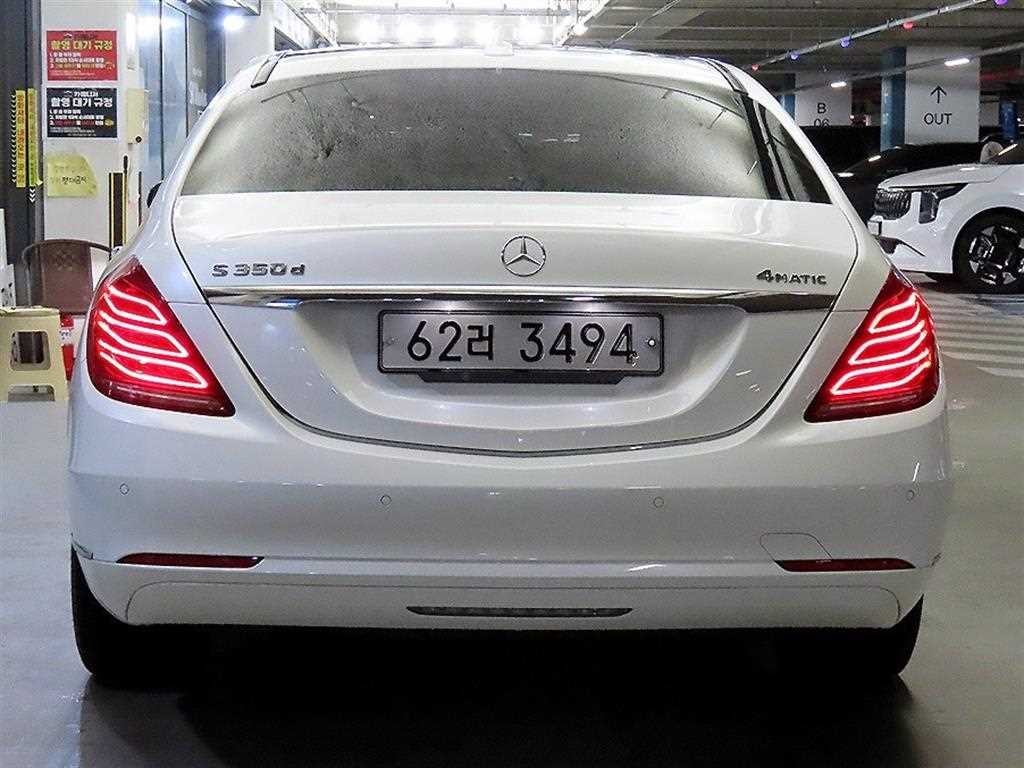 벤츠 S 클래스 S클래스-W222 S 350L d 4MATIC 이미지 5
