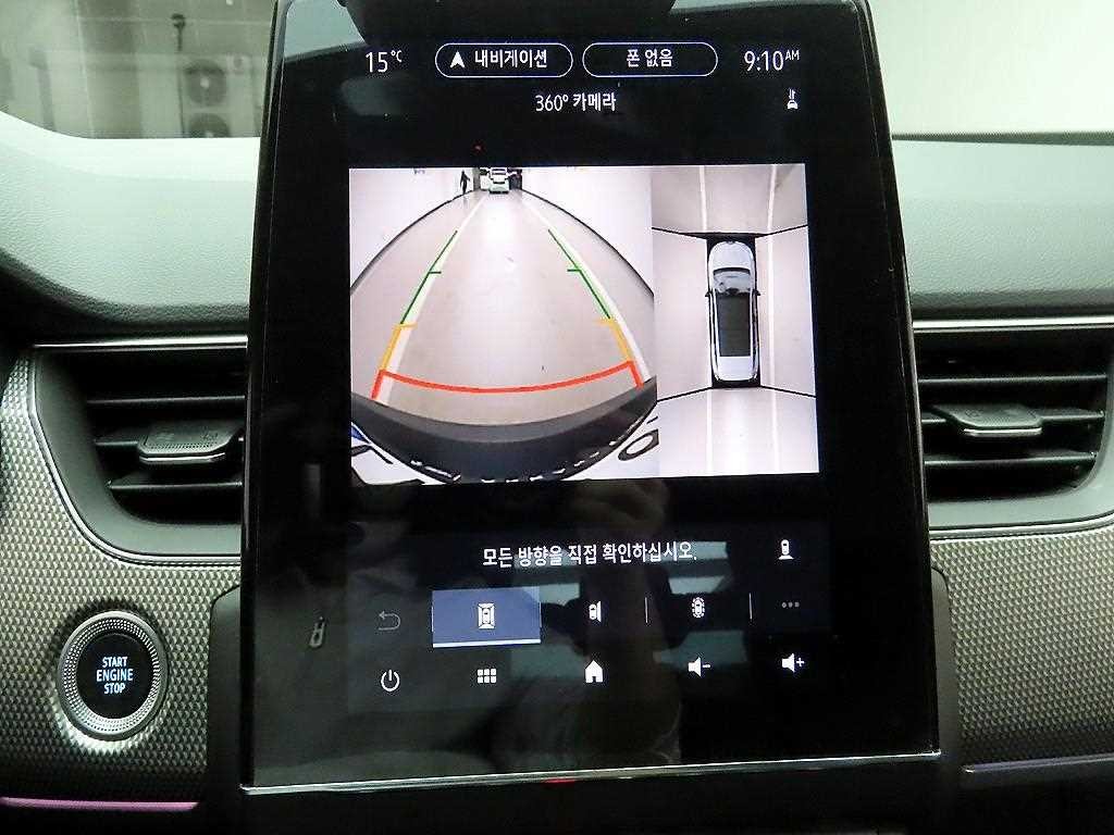 르노코리아(삼성) 아르카나 아르카나 하이브리드 1.6 GTe E-TECH 아이코닉 디자인 패키지 이미지 15