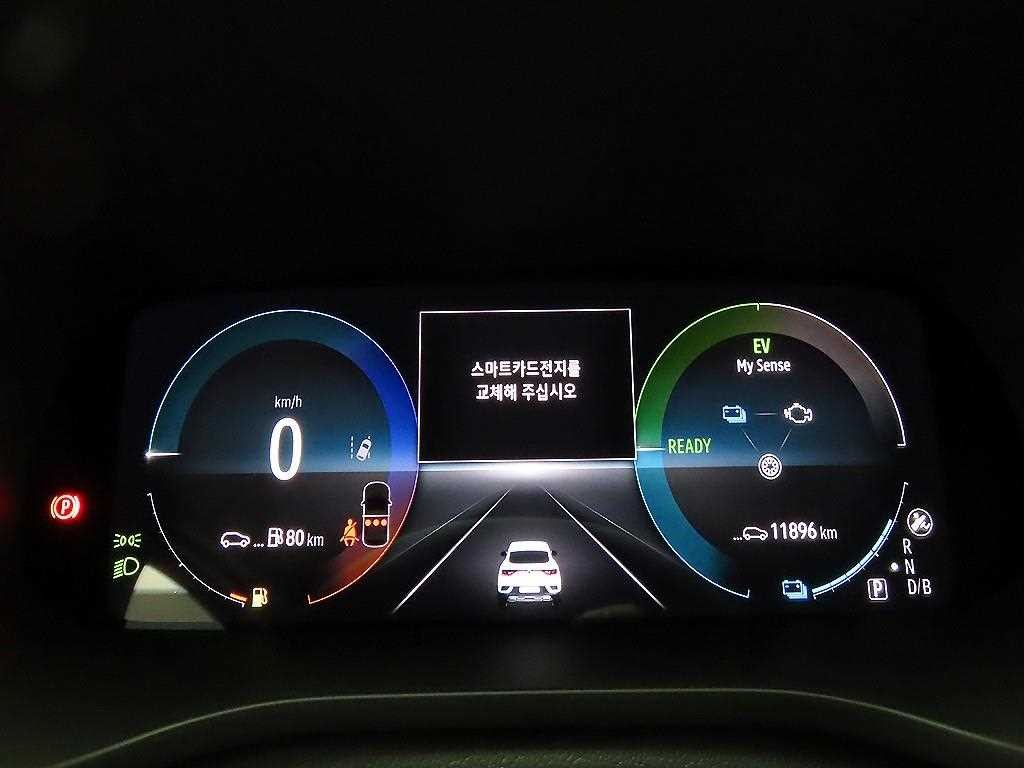 르노코리아(삼성) 아르카나 아르카나 하이브리드 1.6 GTe E-TECH 아이코닉 디자인 패키지 이미지 6