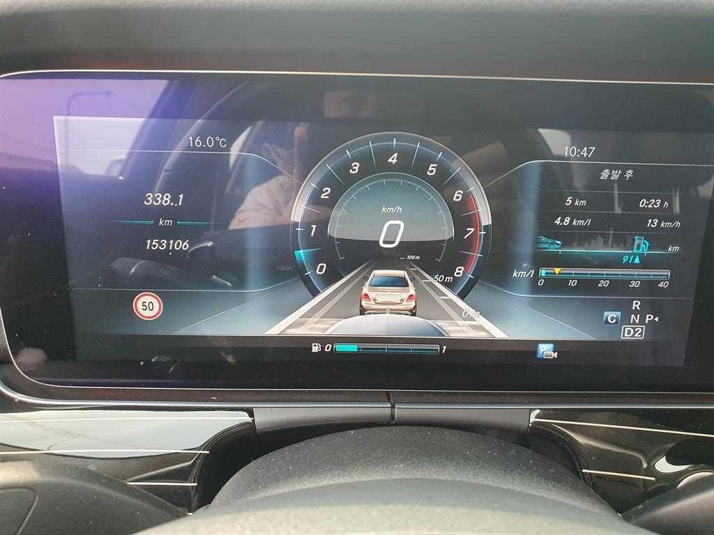 벤츠 E 클래스 E-클래스 W213 E400 4MATIC 익스클루시브 이미지 13