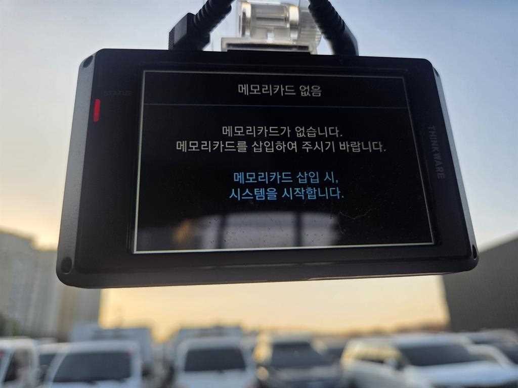 소형화물 카고(소형) [카고]봉고3 1.0톤/킹캡/초장축/(CRDi) 이미지 14