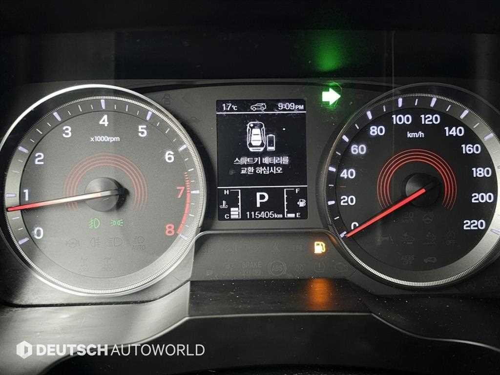 KG모빌리티(쌍용) 코란도 뷰티풀코란도 2WD 가솔린 1.5 C5 이미지 8