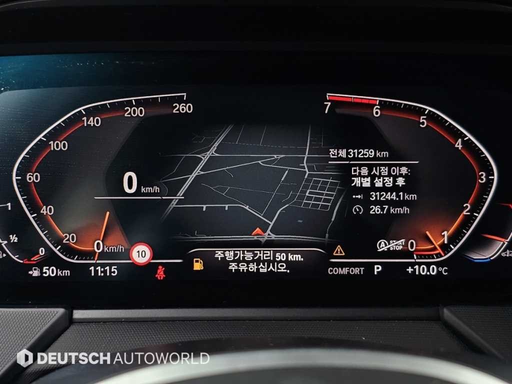 BMW 2시리즈 2시리즈 그란쿠페 (F44) 220i M 스포츠 이미지 8