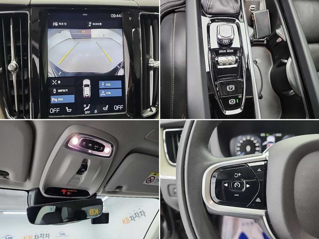 볼보 XC60 XC60(2세대) D5 AWD 인스크립션 이미지 16
