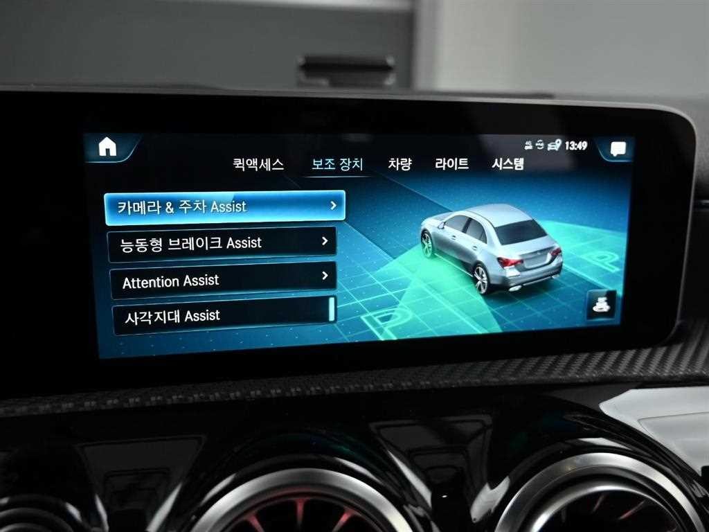 벤츠 A 클래스 A클래스 W177 A220 세단 이미지 18