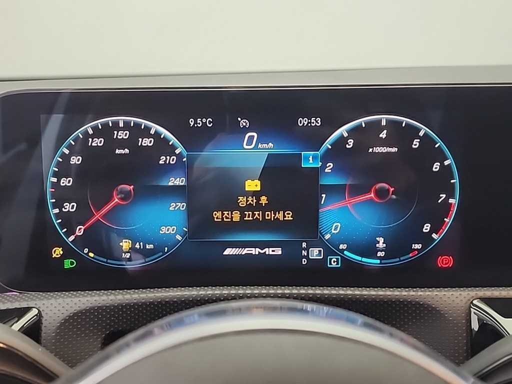 벤츠 A 클래스 A클래스 W177 AMG A45 4MATIC+ 해치백 이미지 7