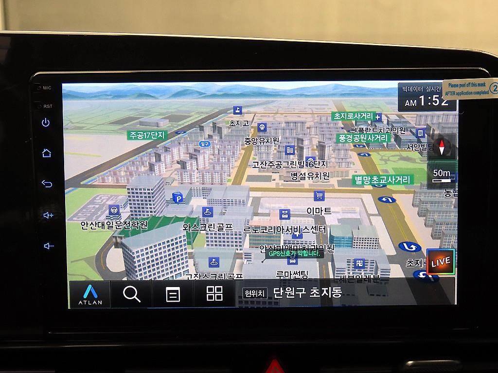 현대 아반떼 아반떼 (CN7) 1.6 스마트 이미지 16