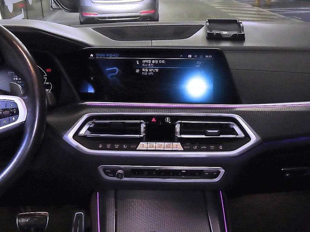 BMW X5 X5 (G05) xDrive 45e M 스포츠 이미지 11