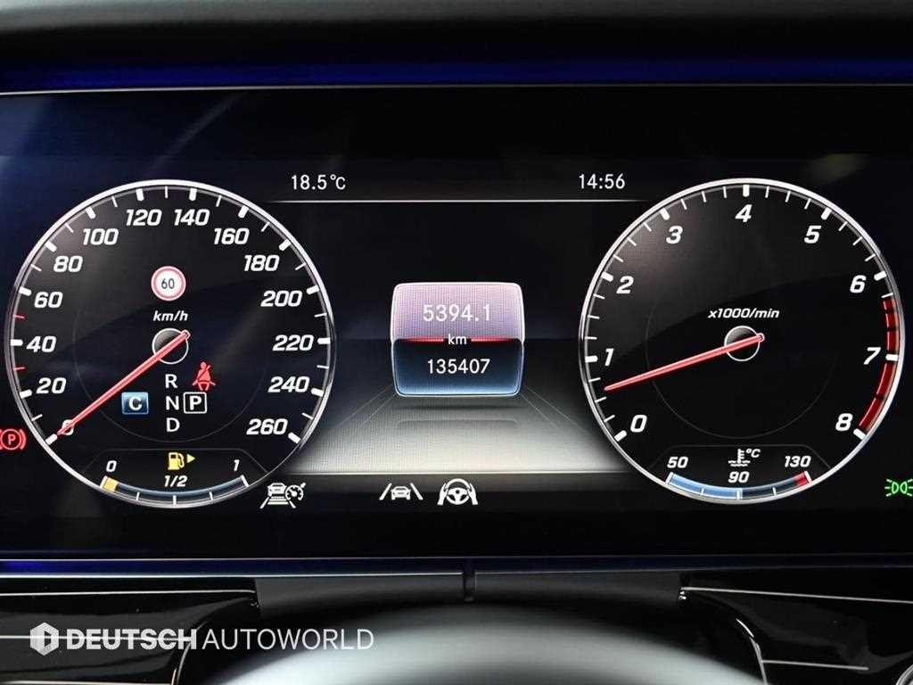 벤츠 E 클래스 E-클래스 W213 E450 4MATIC 익스클루시브 이미지 8