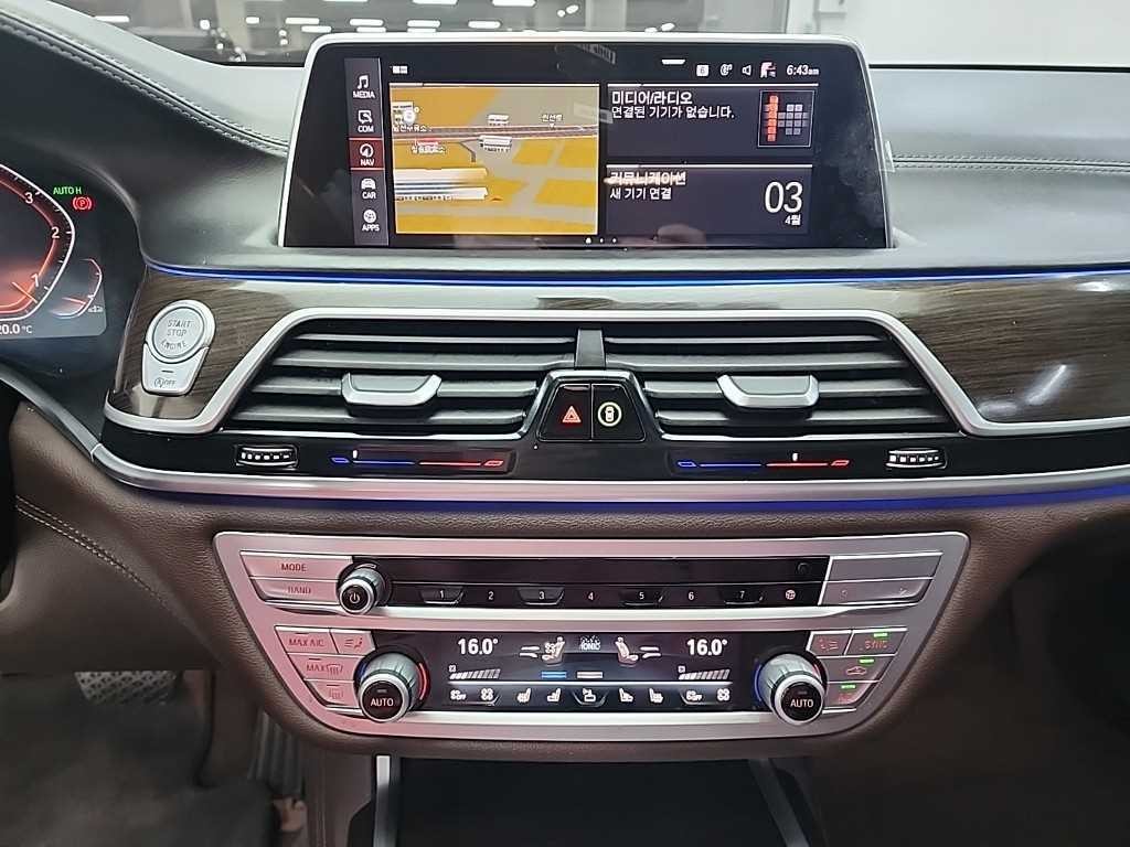 BMW 7시리즈 7시리즈 (G11) 730d xDrive 디자인 퓨어 엑설런스 이미지 10