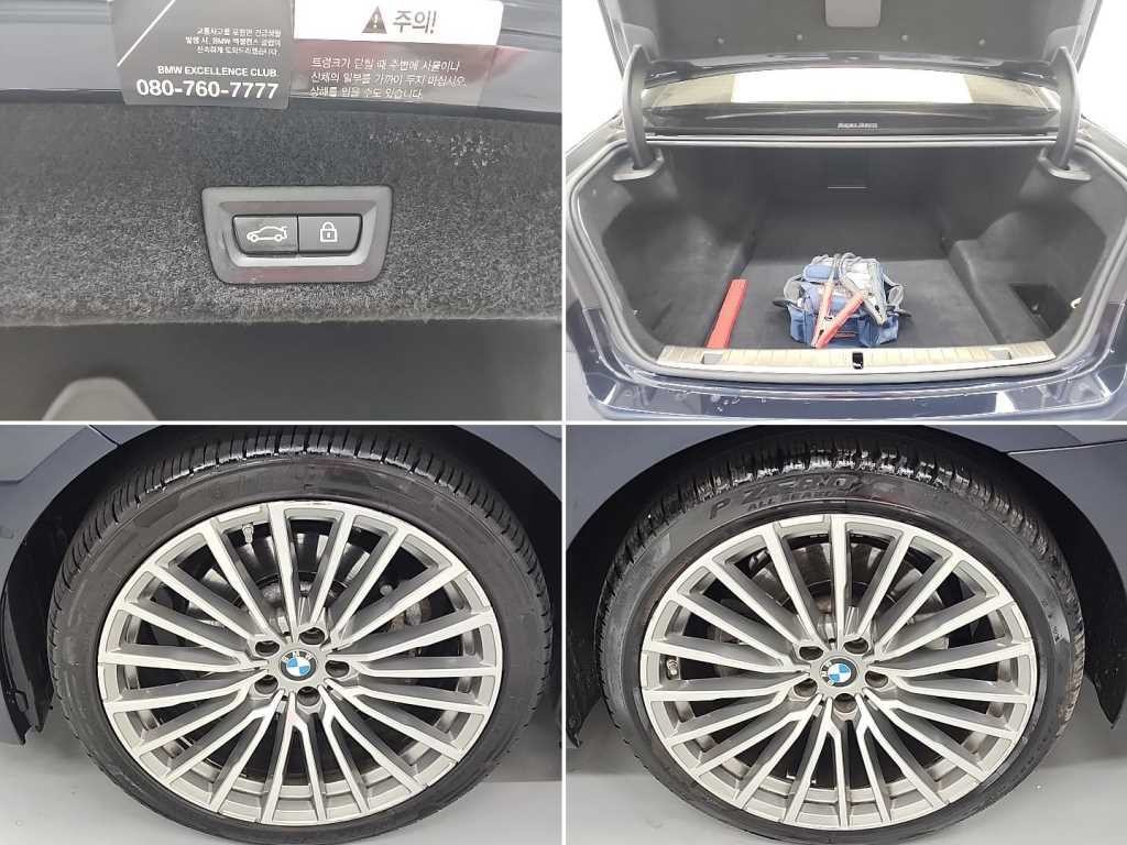 BMW 7시리즈 7시리즈 (G11) 730d xDrive 디자인 퓨어 엑설런스 이미지 19