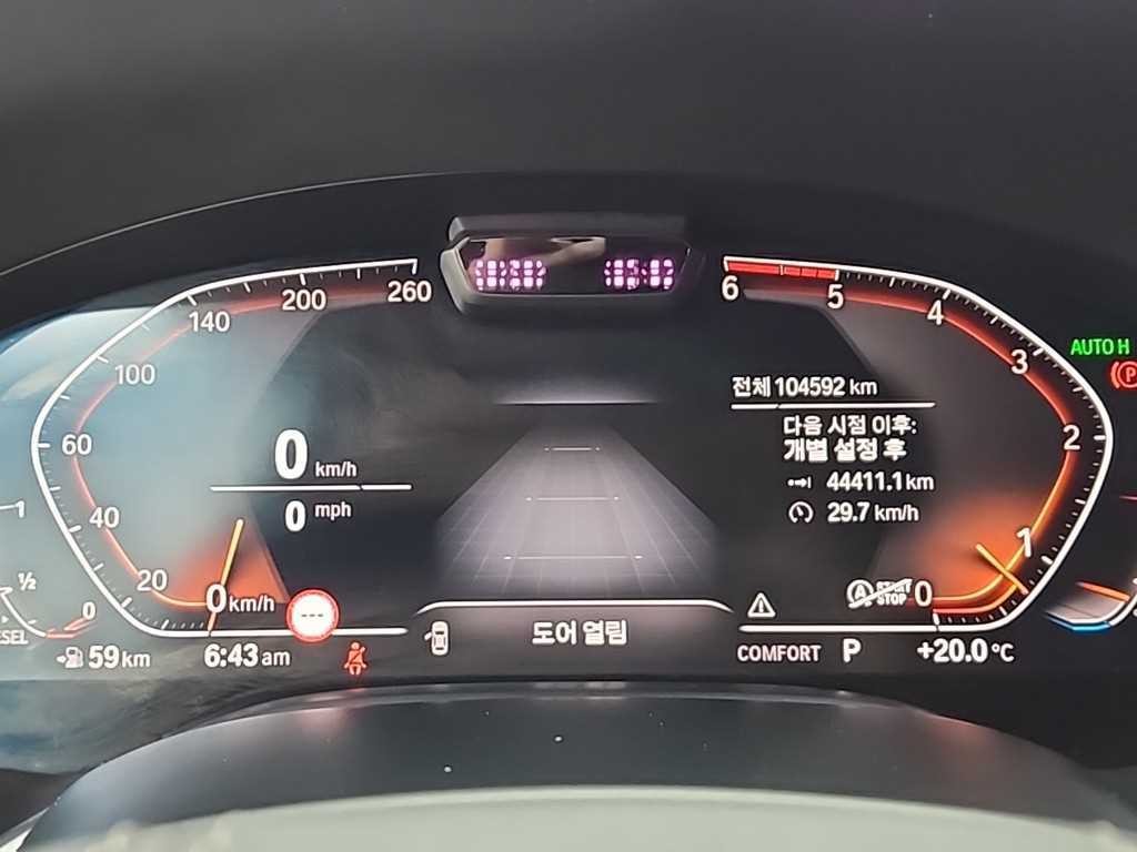 BMW 7시리즈 7시리즈 (G11) 730d xDrive 디자인 퓨어 엑설런스 이미지 7
