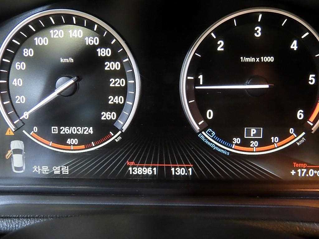 BMW X4 X4 (F26) xDrive 20d 이미지 9
