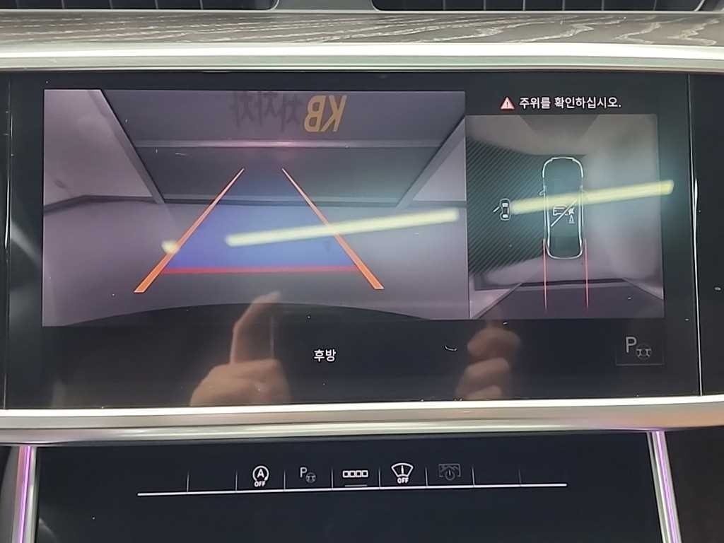 아우디 A6 A6 (C8) 40 TDI 콰트로 프리미엄 이미지 16