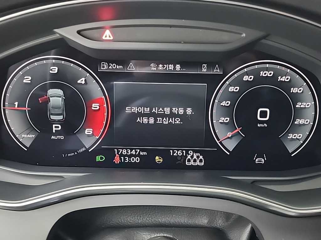 아우디 A6 A6 (C8) 40 TDI 콰트로 프리미엄 이미지 7