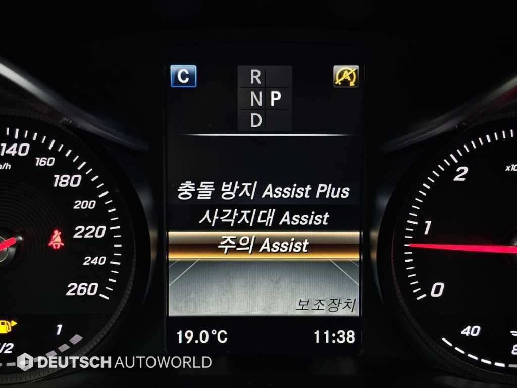 벤츠 GLC 클래스 GLC클래스 X253 GLC 220 d 4MATIC 프리미엄 쿠페 이미지 17