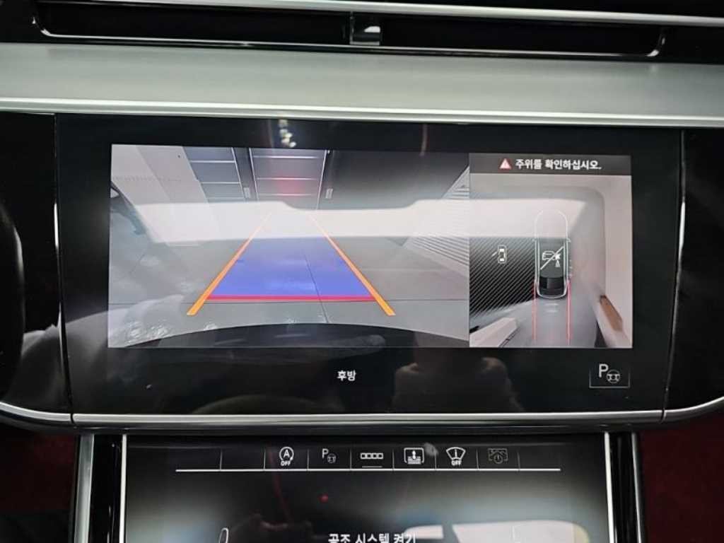 아우디 A8 A8 (D5) 50 TDI 콰트로 LWB 이미지 10
