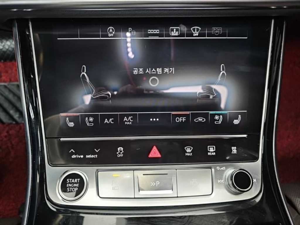 아우디 A8 A8 (D5) 50 TDI 콰트로 LWB 이미지 11