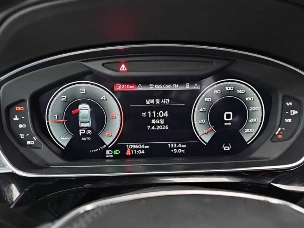 아우디 A8 A8 (D5) 50 TDI 콰트로 LWB 이미지 6