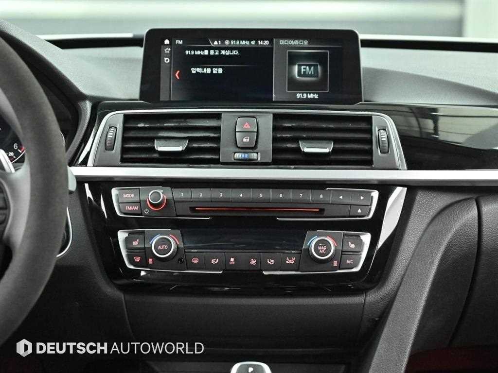 BMW 그란투리스모 3시리즈 GT (F34) GT 320D xDrive 프리미엄 이미지 14