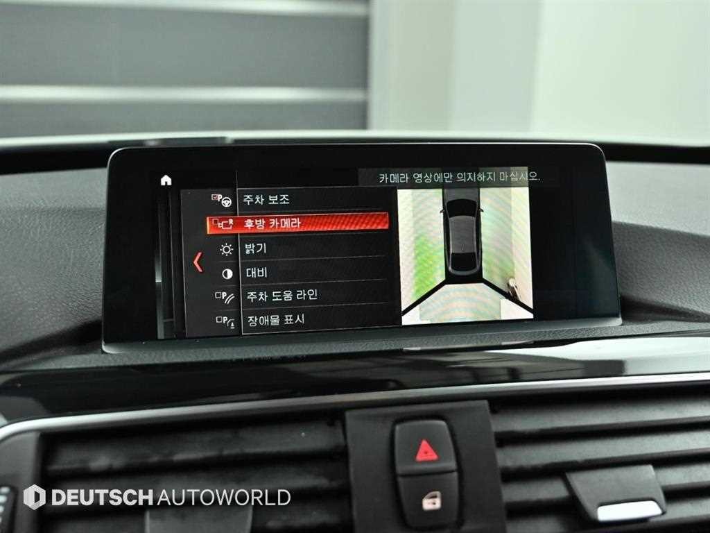 BMW 그란투리스모 3시리즈 GT (F34) GT 320D xDrive 프리미엄 이미지 15