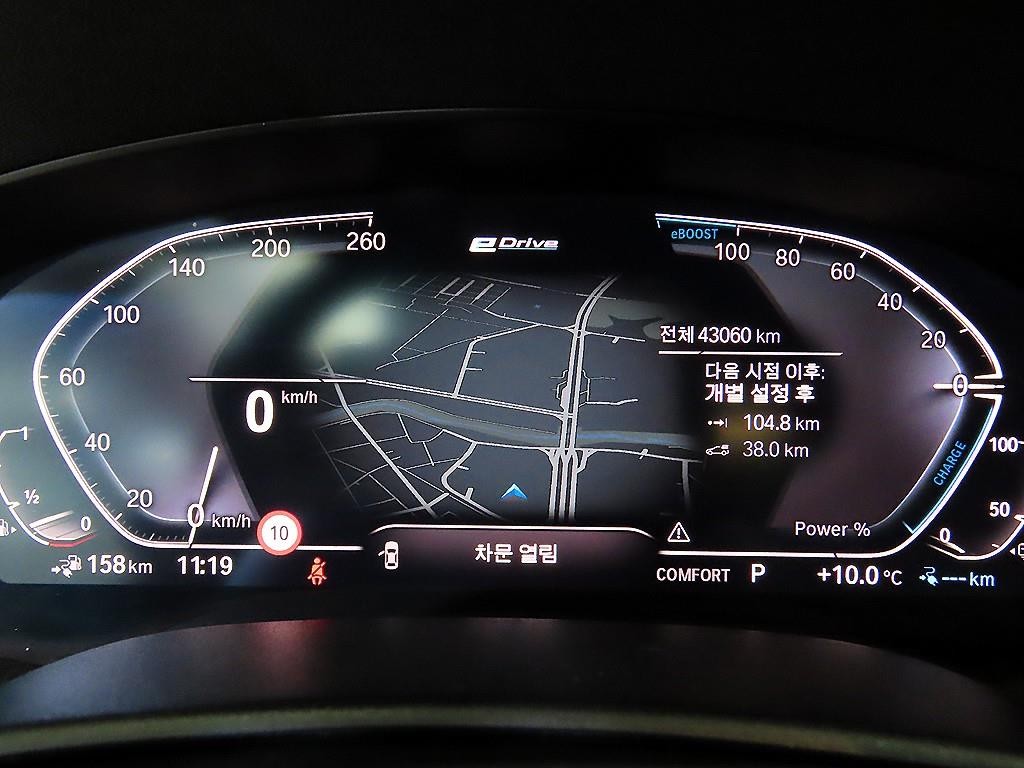 BMW 5시리즈 5시리즈 (G30) 530e 럭셔리 이미지 9