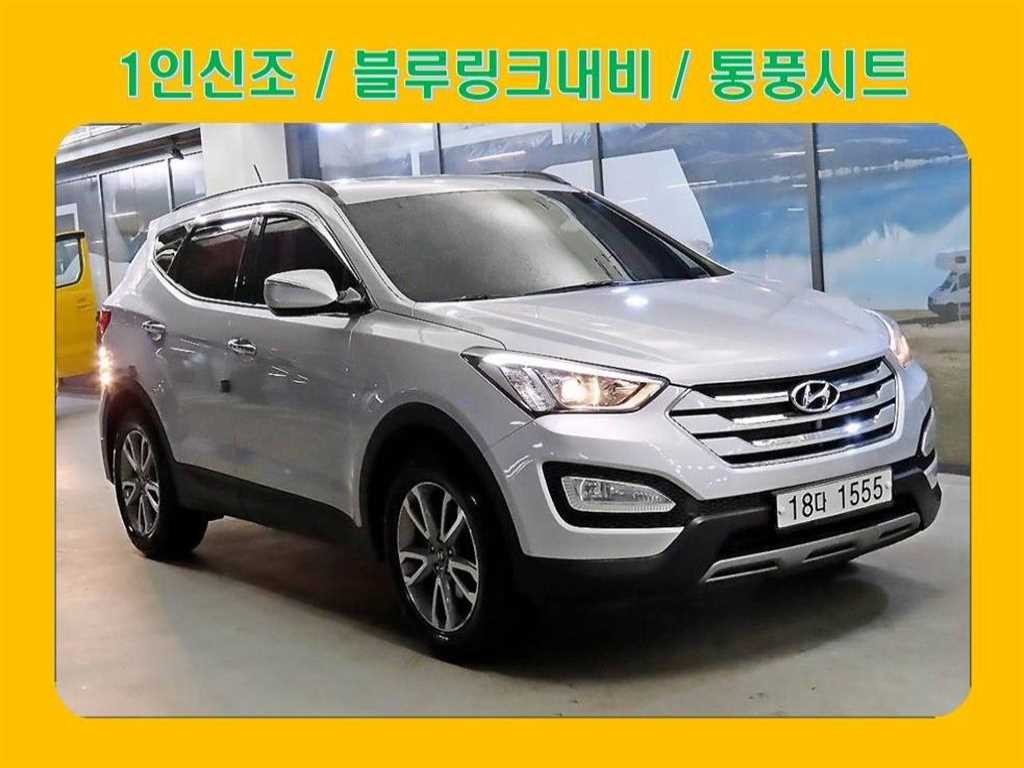 현대 싼타페 싼타페 DM 디젤 4WD 2.0 프리미엄 이미지 1