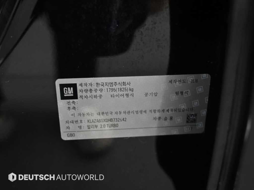쉐보레 말리부 올뉴말리부 2.0 터보 LTZ 프리미엄 이미지 20