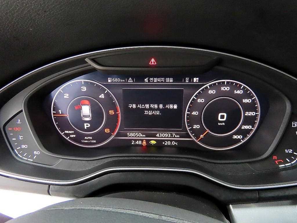 아우디 Q5 Q5 (FY) 40 TDI 콰트로 프리미엄 이미지 9