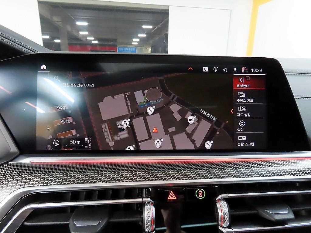 BMW X5 X5 (G05) xDrive 30d M 스포츠 이미지 14