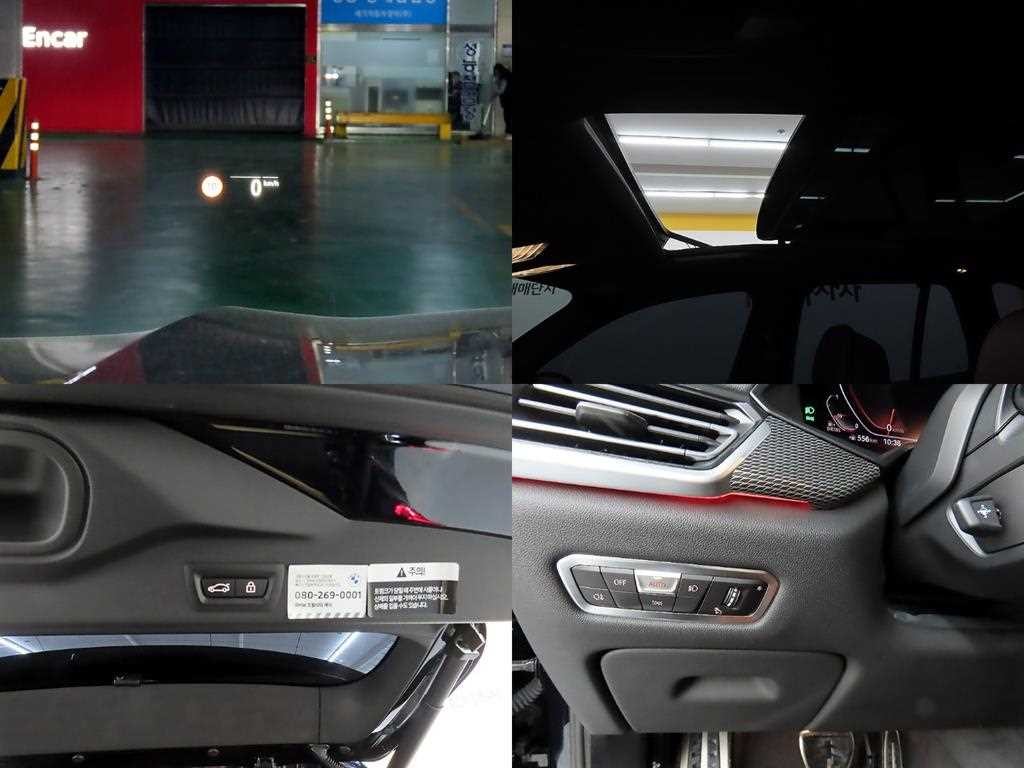 BMW X5 X5 (G05) xDrive 30d M 스포츠 이미지 17