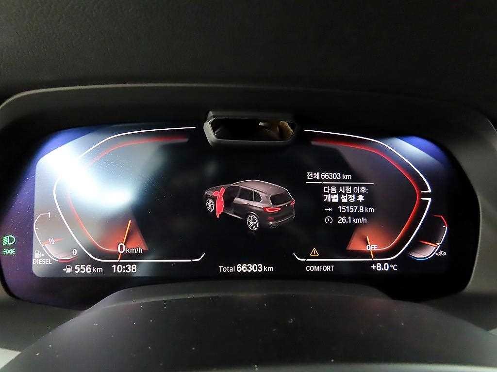 BMW X5 X5 (G05) xDrive 30d M 스포츠 이미지 8