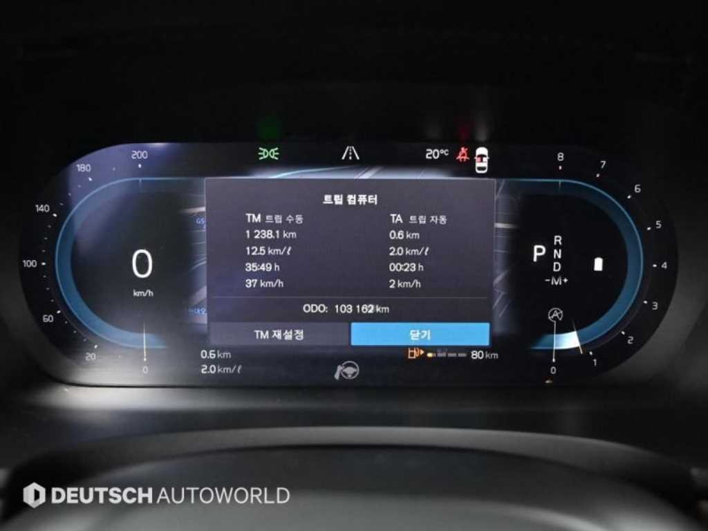 볼보 S90 B6 AWD 인스크립션 이미지 8