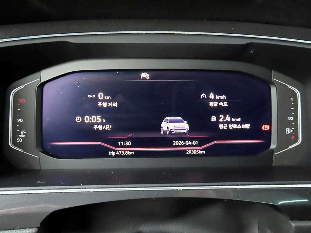 폭스바겐 티구안 티구안 올스페이스 2.0 TSI 프레스티지 이미지 8