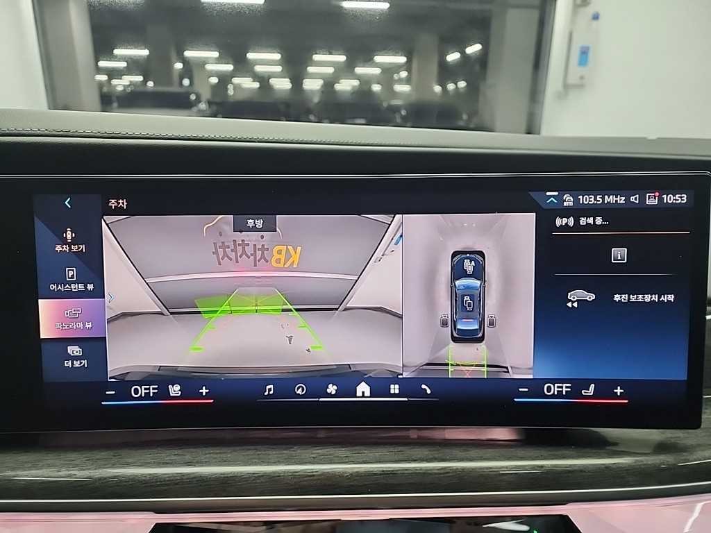 BMW 7시리즈 7시리즈 (G70) 740d xDrive M 스포츠 이미지 17