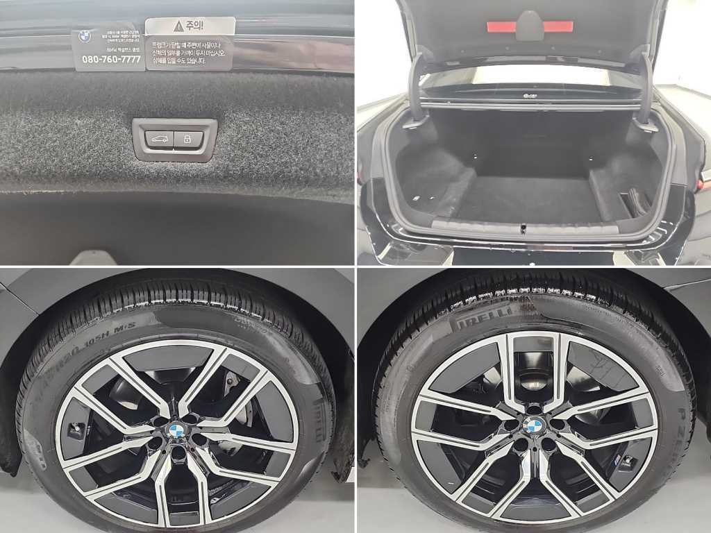 BMW 7시리즈 7시리즈 (G70) 740d xDrive M 스포츠 이미지 19