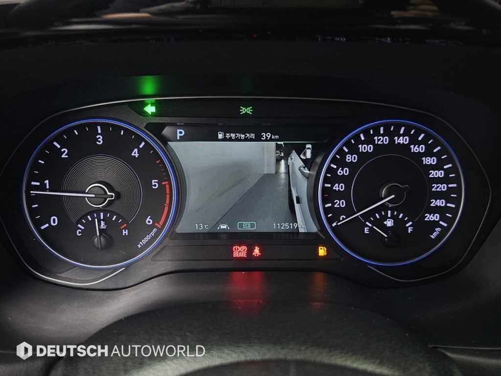 현대 팰리세이드 디젤 2.2 2WD 프레스티지 이미지 8