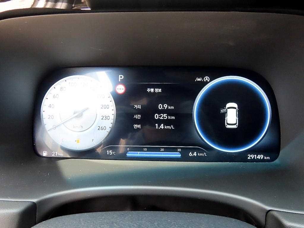 현대 팰리세이드 더 뉴 팰리세이드 가솔린 3.8 2WD 르블랑 이미지 9